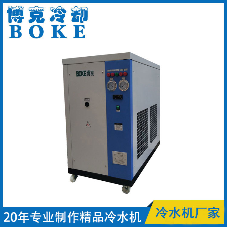 商洛液壓油冷卻用風(fēng)冷式冷水機(jī)