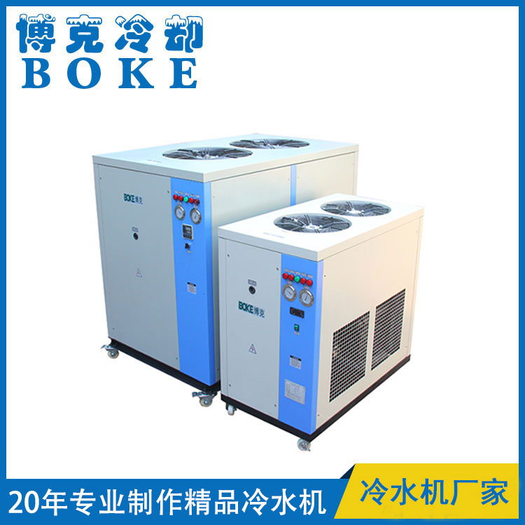 黑龍江電子行業(yè)專用風(fēng)冷箱式冷水機(jī)