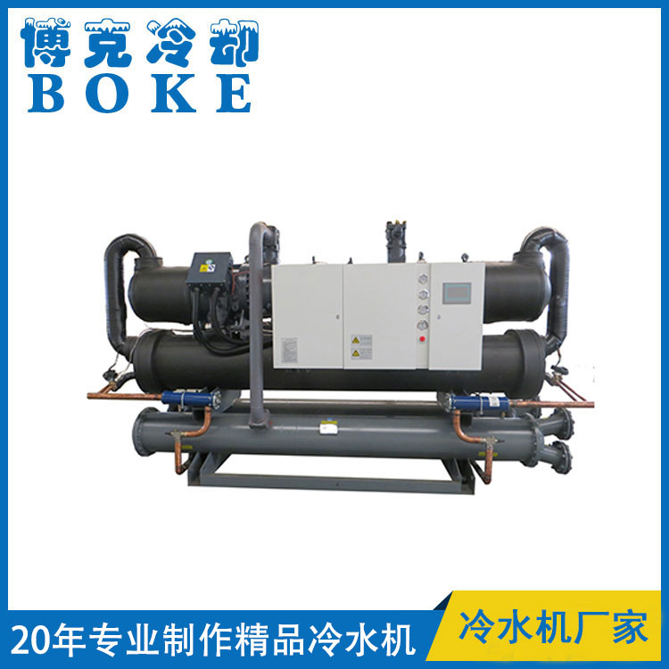 黑龍江水冷螺桿式冷水機(jī)組雙機(jī)型