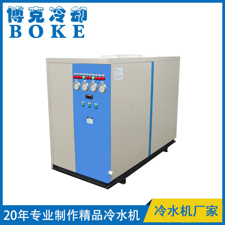 黑龍江真空熔煉爐冷卻用水冷箱式冷水機(jī)