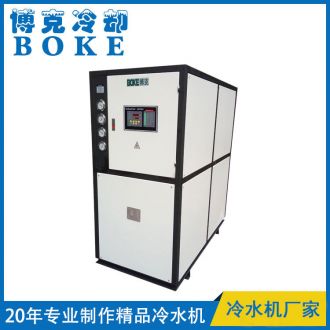 黑龍江水冷箱式工業(yè)冷水機雙機定制款(水箱加大型)
