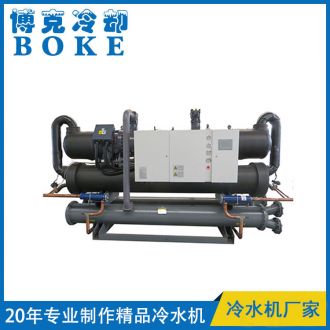 黑龍江水冷螺桿式冷水機組雙機型