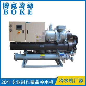 黑龍江水冷螺桿式冷水機組單機型